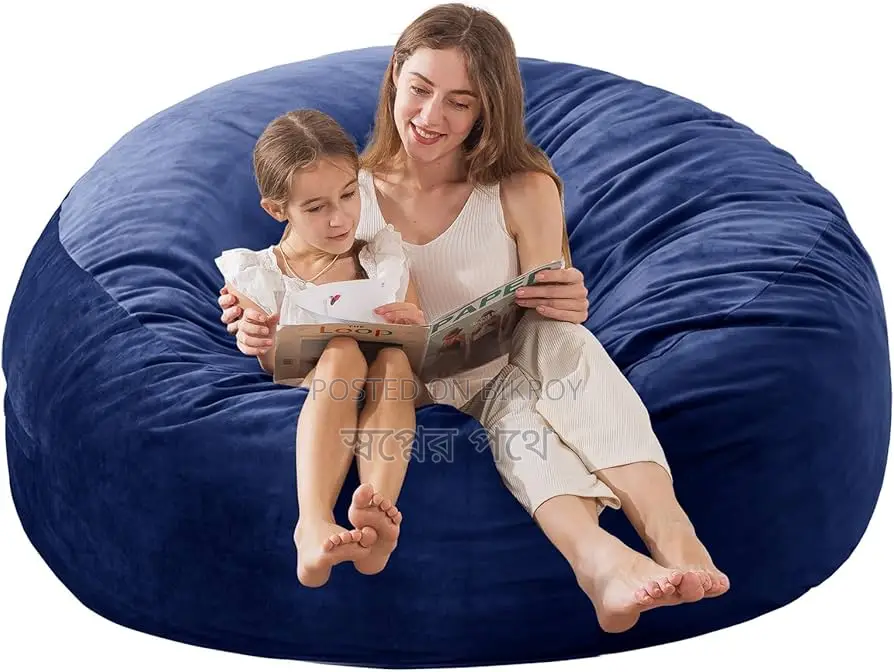 Bean Bag