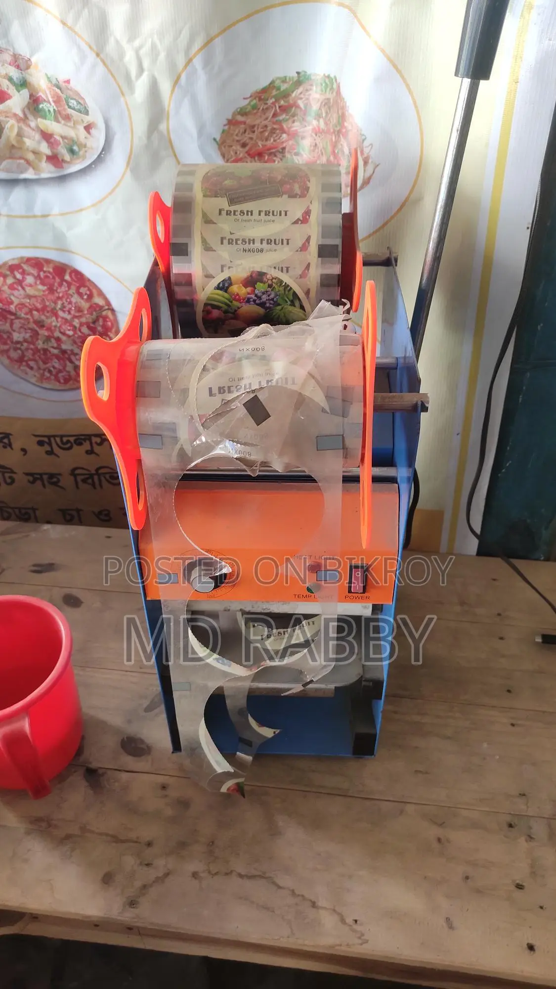 Cup Sealing Machine