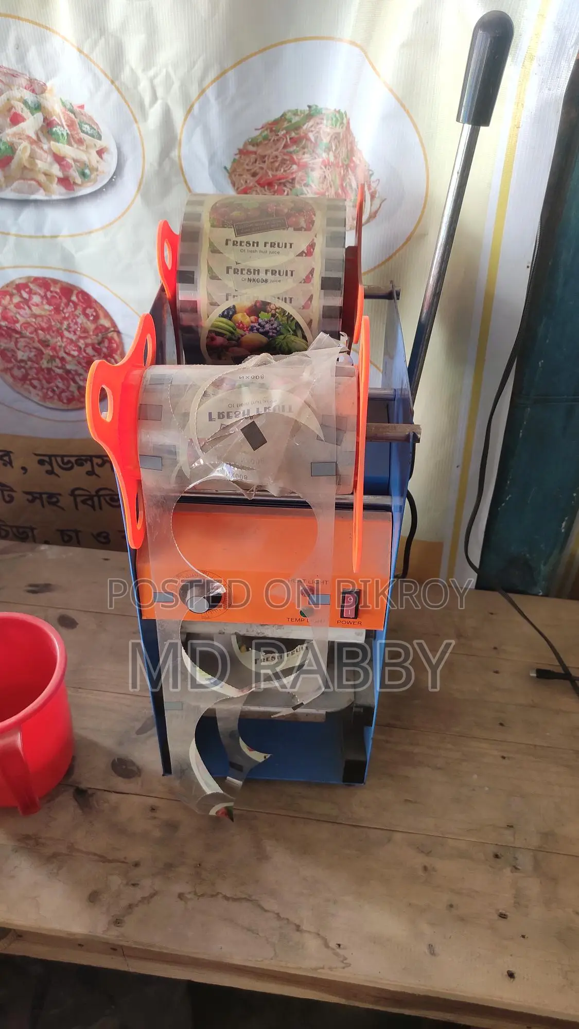 Cup Sealing Machine