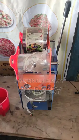 Cup Sealing Machine
