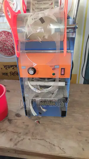 Cup Sealing Machine
