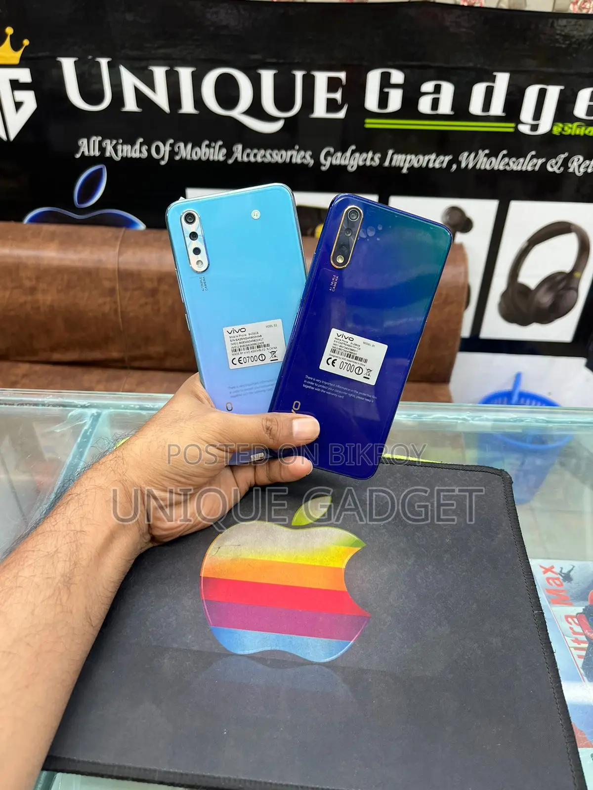 নতুন ভিভো এস১ ১২৮ জিবি নীল