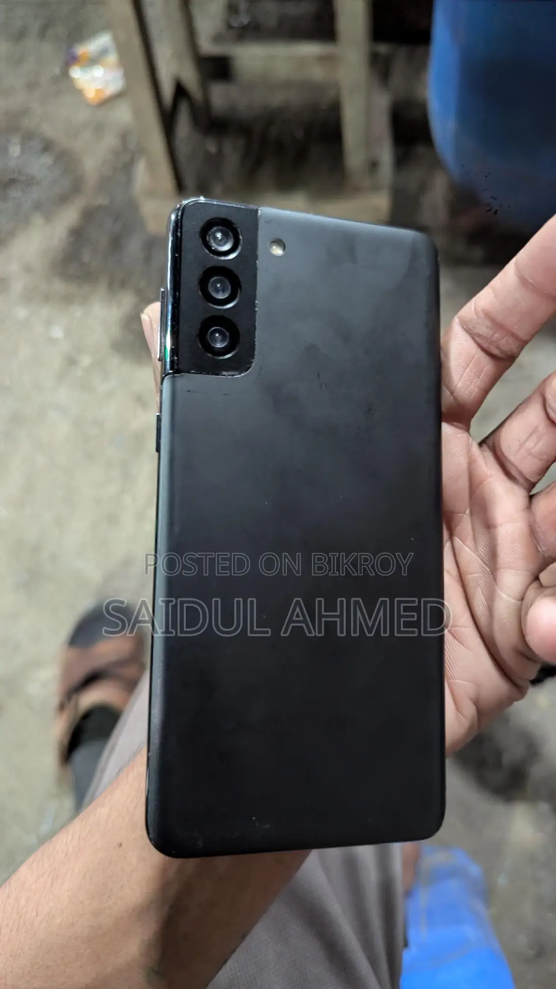 Samsung Galaxy S21 Plus (Used)
