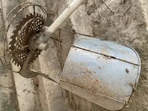 ধান কাটা মেশিন