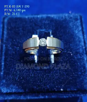 প্লাটিনাম রিং