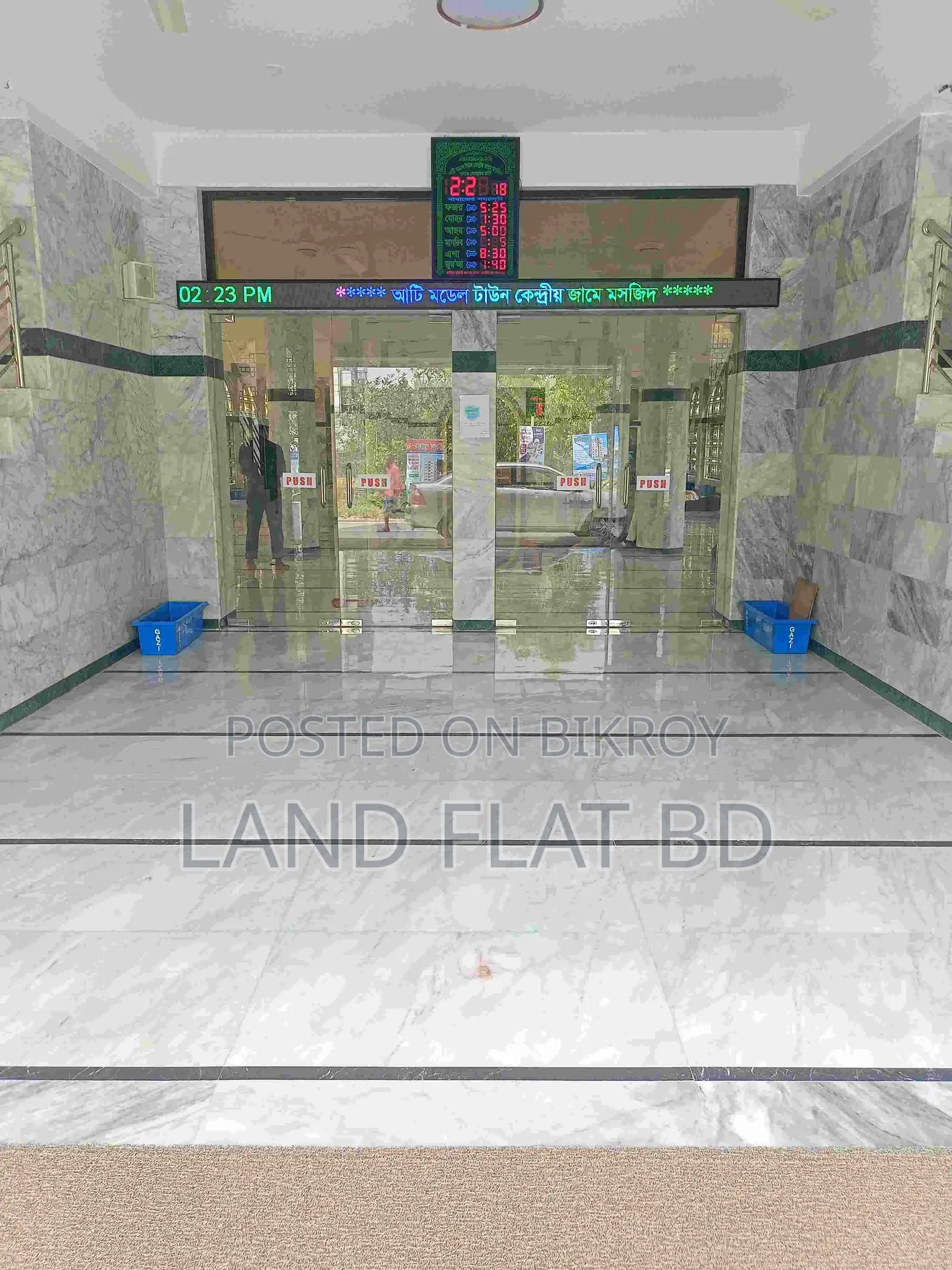 South-Facing @ 4 Katha Plot for Sale, Ati Model Society