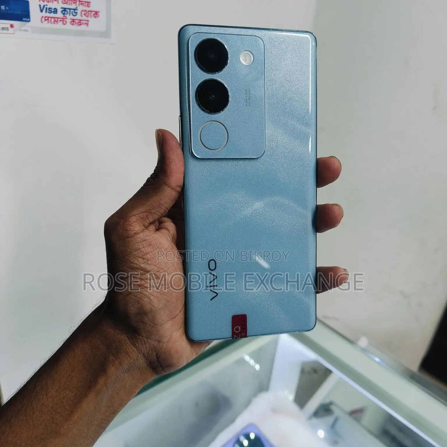 Vivo S17 12/256gb (Used)