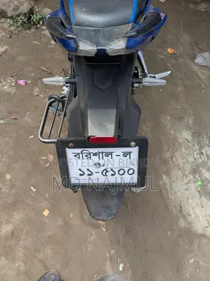 Bajaj Pulsar NS 160 2017