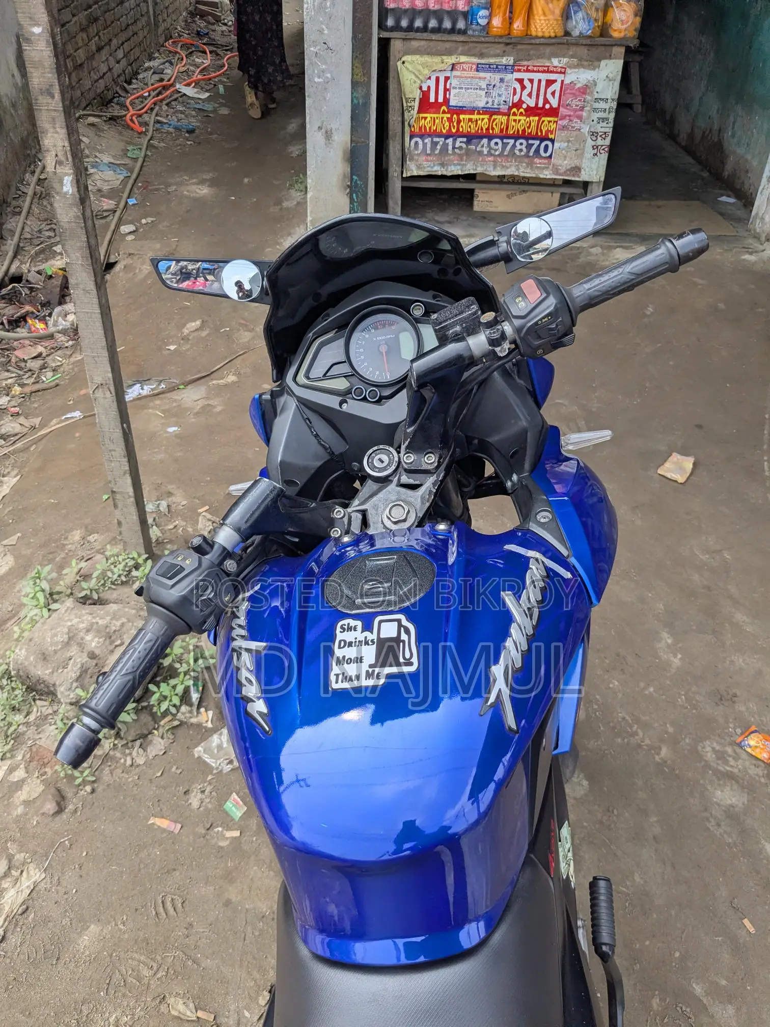 Bajaj Pulsar NS 160 2017