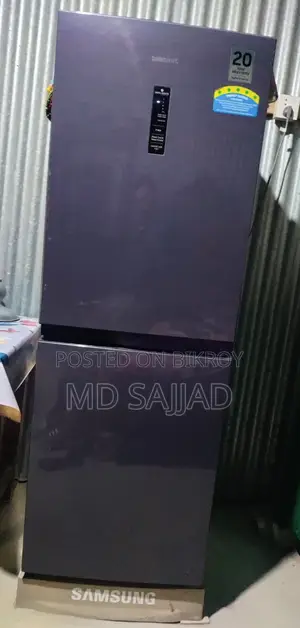 Samsung Fridge