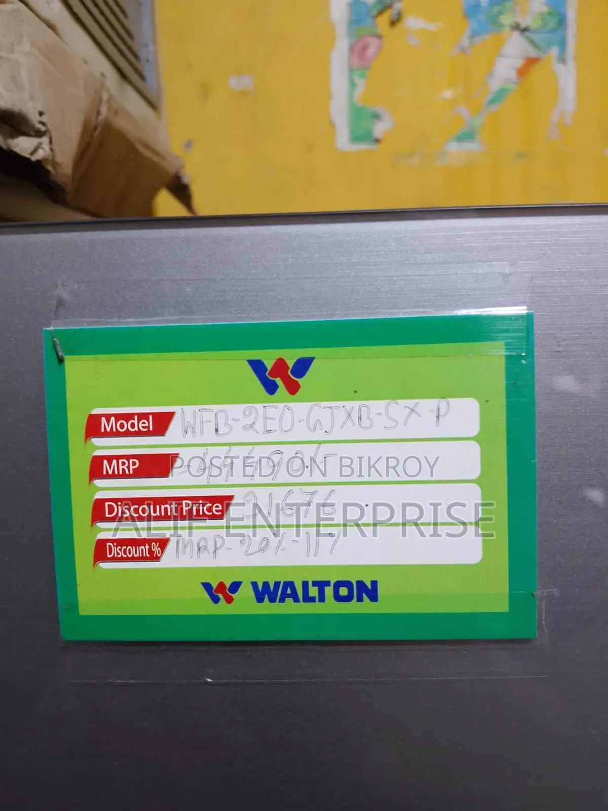 250 Liter Walton Discounted Fridge Model: WFB-2E0-GJXB-SX-P