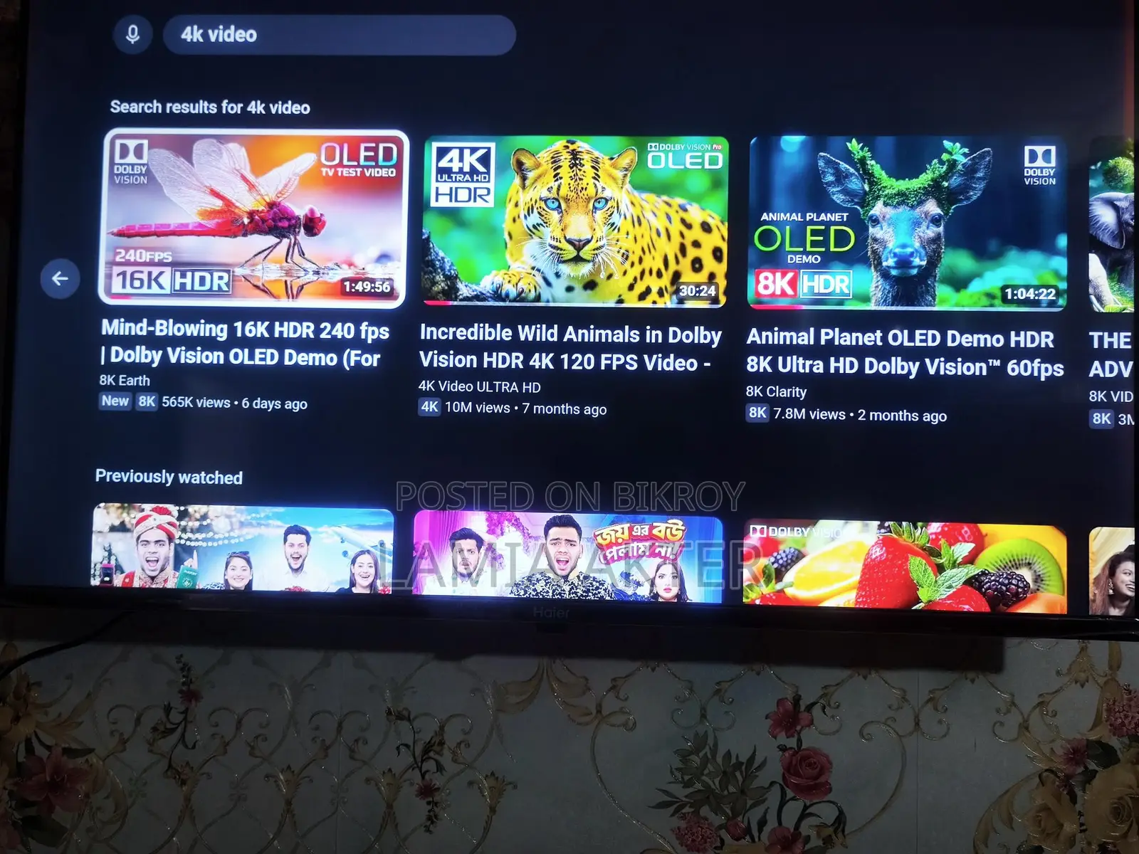 Haier 43" Google Voice Tv রিপ্লেসমেন্ট গ্যারান্টি, বক্স আছে