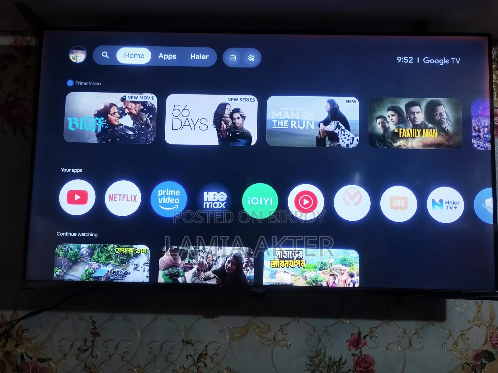 Haier 43" Google Voice Tv রিপ্লেসমেন্ট গ্যারান্টি, বক্স আছে