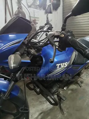 TVS Metro Plus . 2017