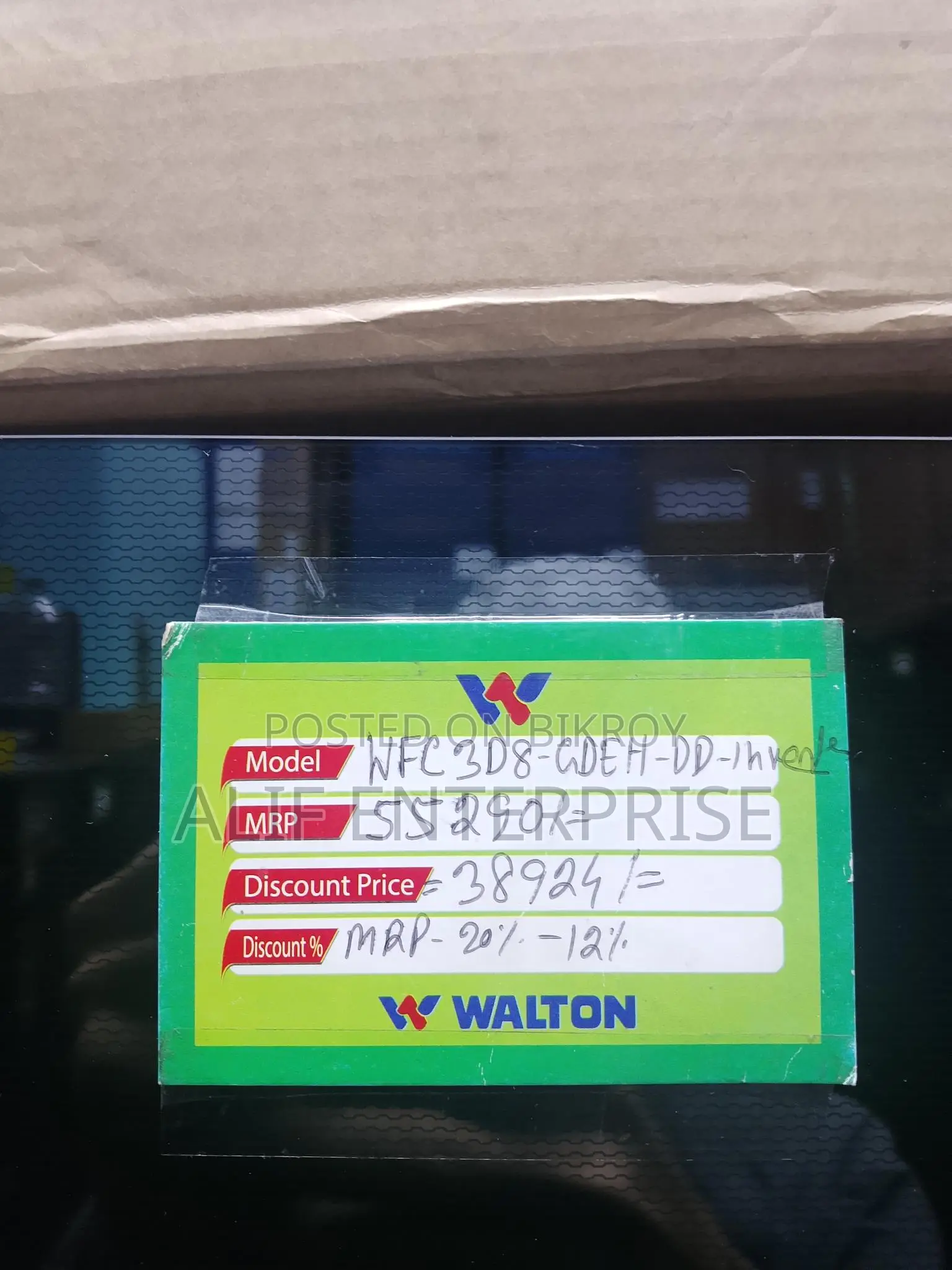 348 Liter Walton Discounted Fridge Model: WFC-3D8-GDEH-DD-INVERTER