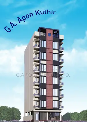 ফ্ল্যাট বুকিং চলছে || এখনই আপনার ফ্ল্যাট কিনুন