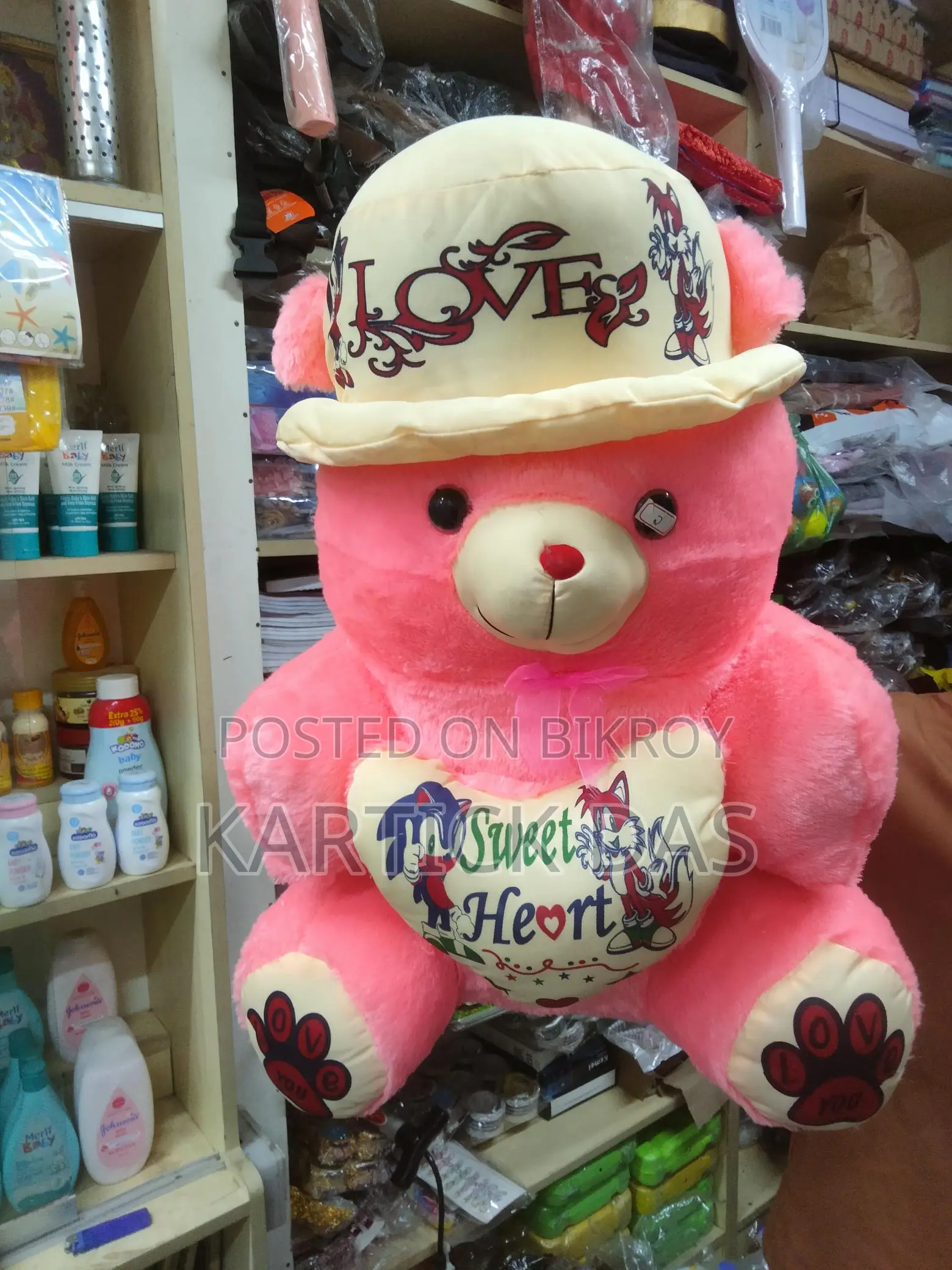 Teddy Bear