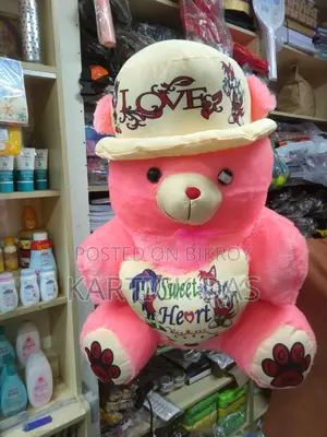 Teddy Bear
