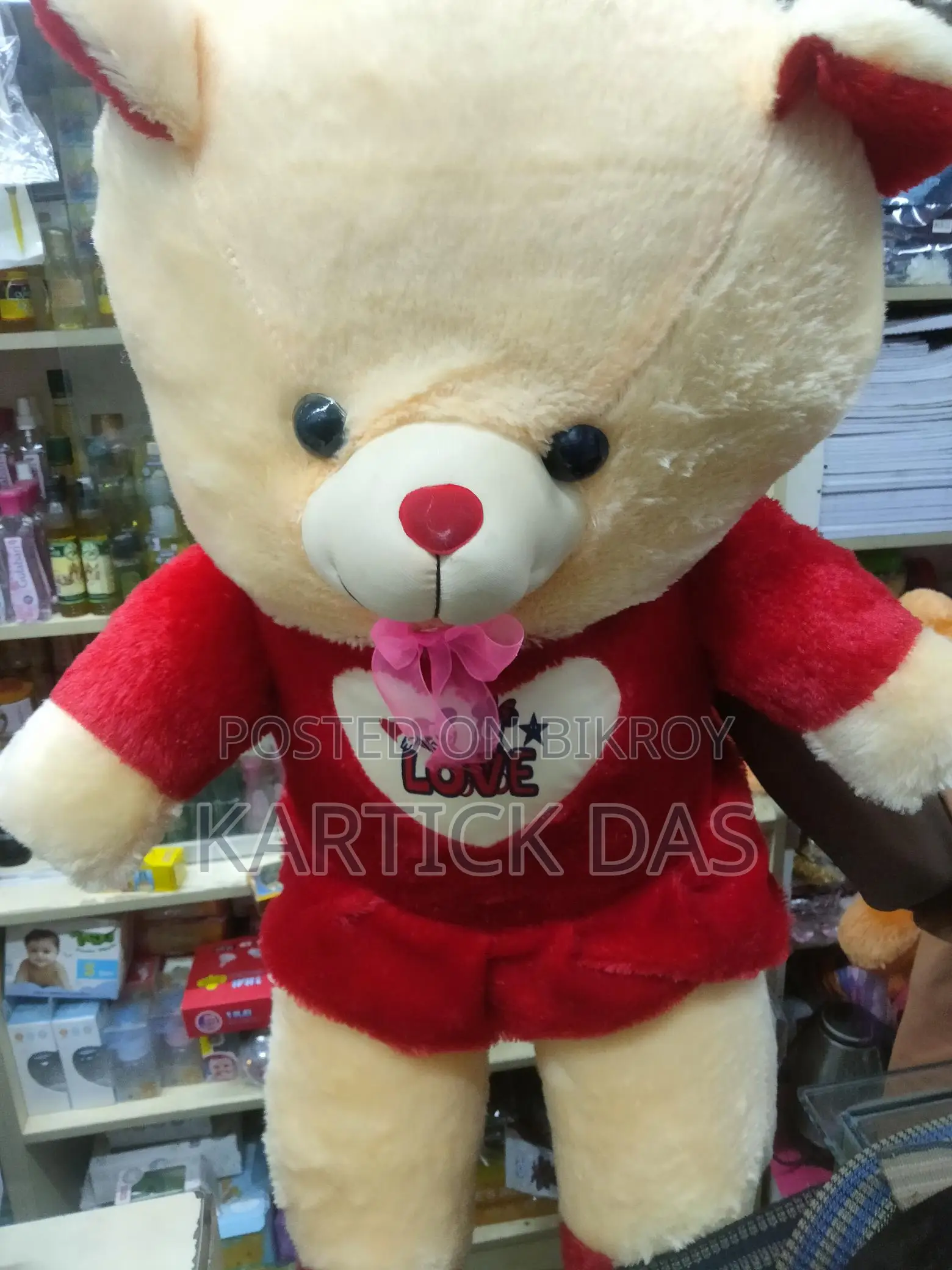 Teddy Bear