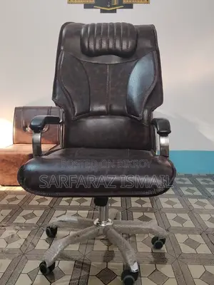 Office Chair for Sale