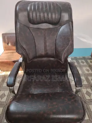 Office Chair for Sale