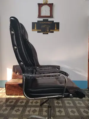 Office Chair for Sale