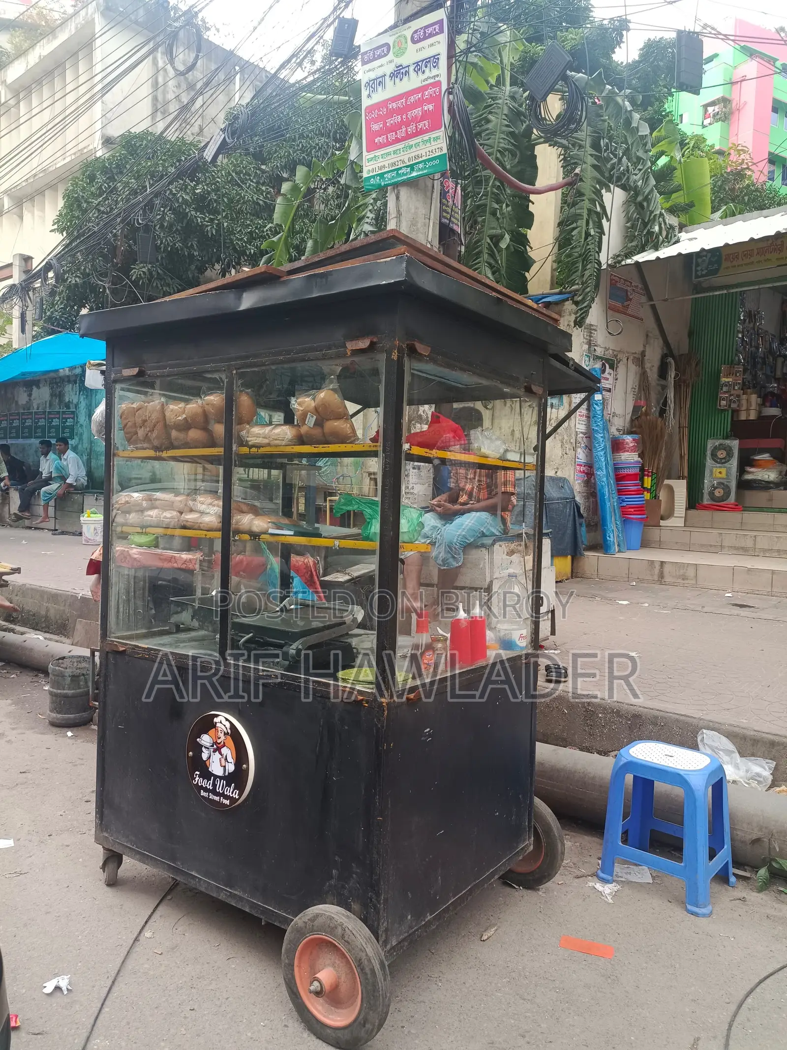একটি নতুন ফুড কার্ট বিক্রয় হবে