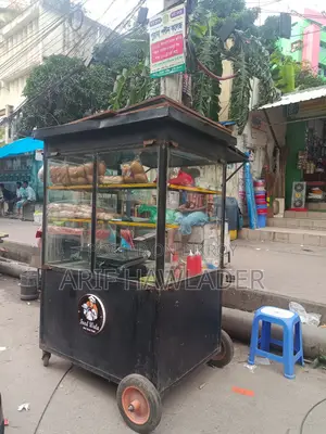 একটি নতুন ফুড কার্ট বিক্রয় হবে