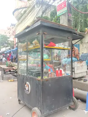 একটি নতুন ফুড কার্ট বিক্রয় হবে