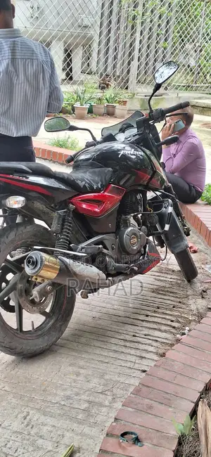 Bajaj Pulsar 150 . 2022