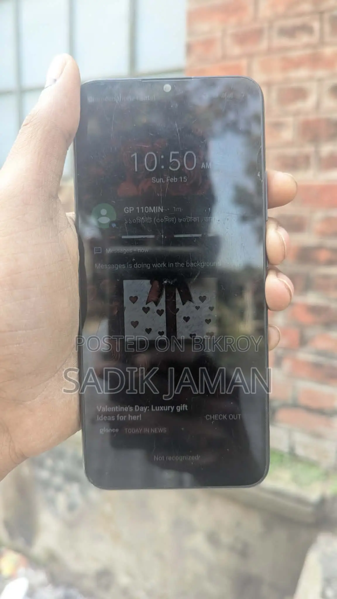 Realme C11 4-64 (Used)