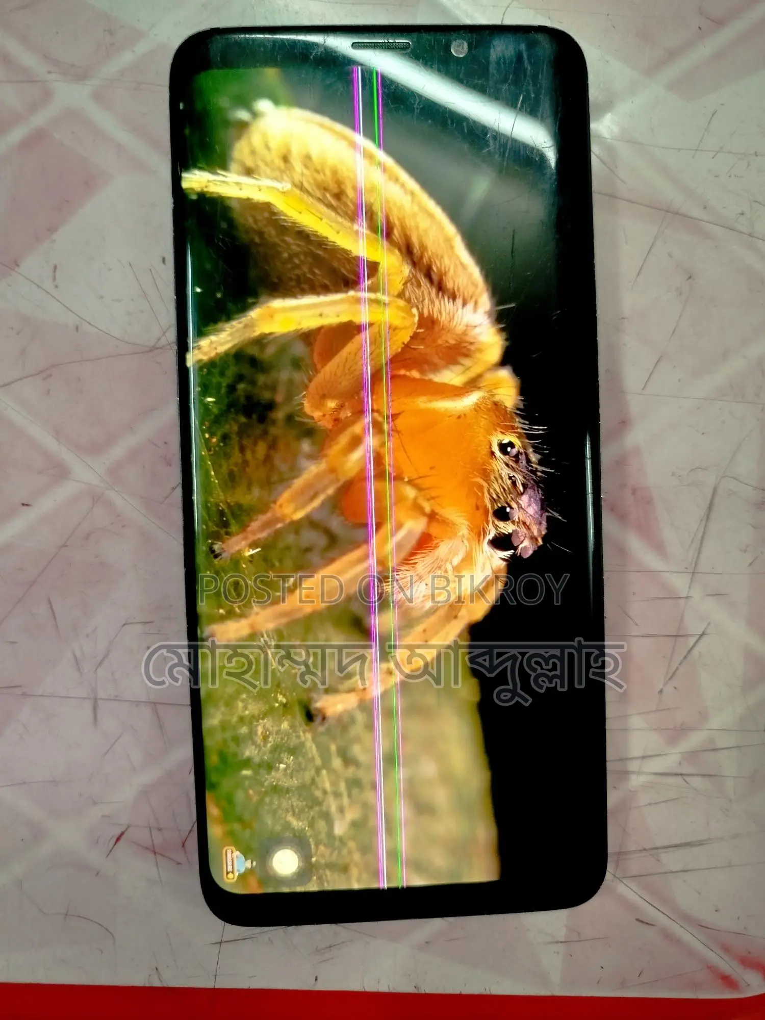 স্যামসাং গ্যালাক্সি এস৯ প্লাস (ব্যবহৃত)