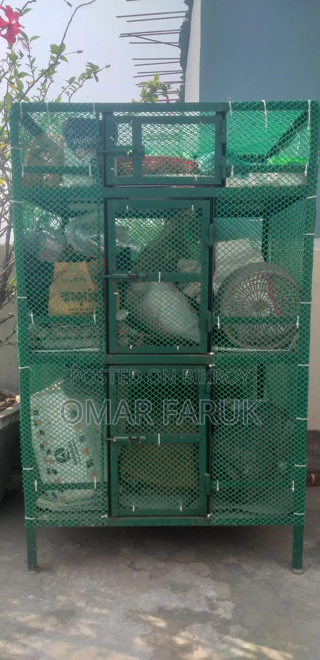 সেল্ফ রেক