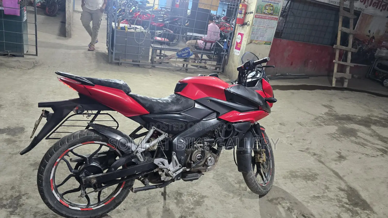 Bajaj Pulsar As 2016
