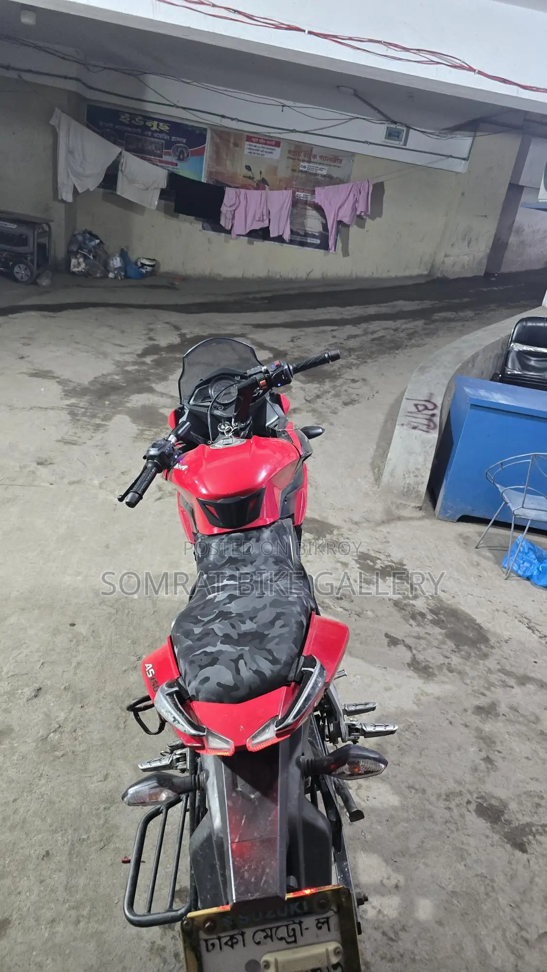 Bajaj Pulsar As 2016