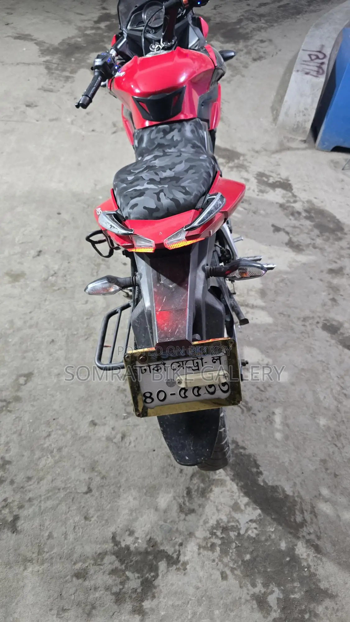 Bajaj Pulsar As 2016