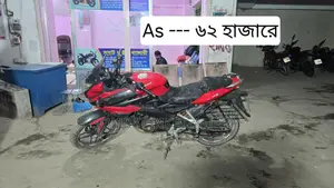 Bajaj Pulsar As 2016