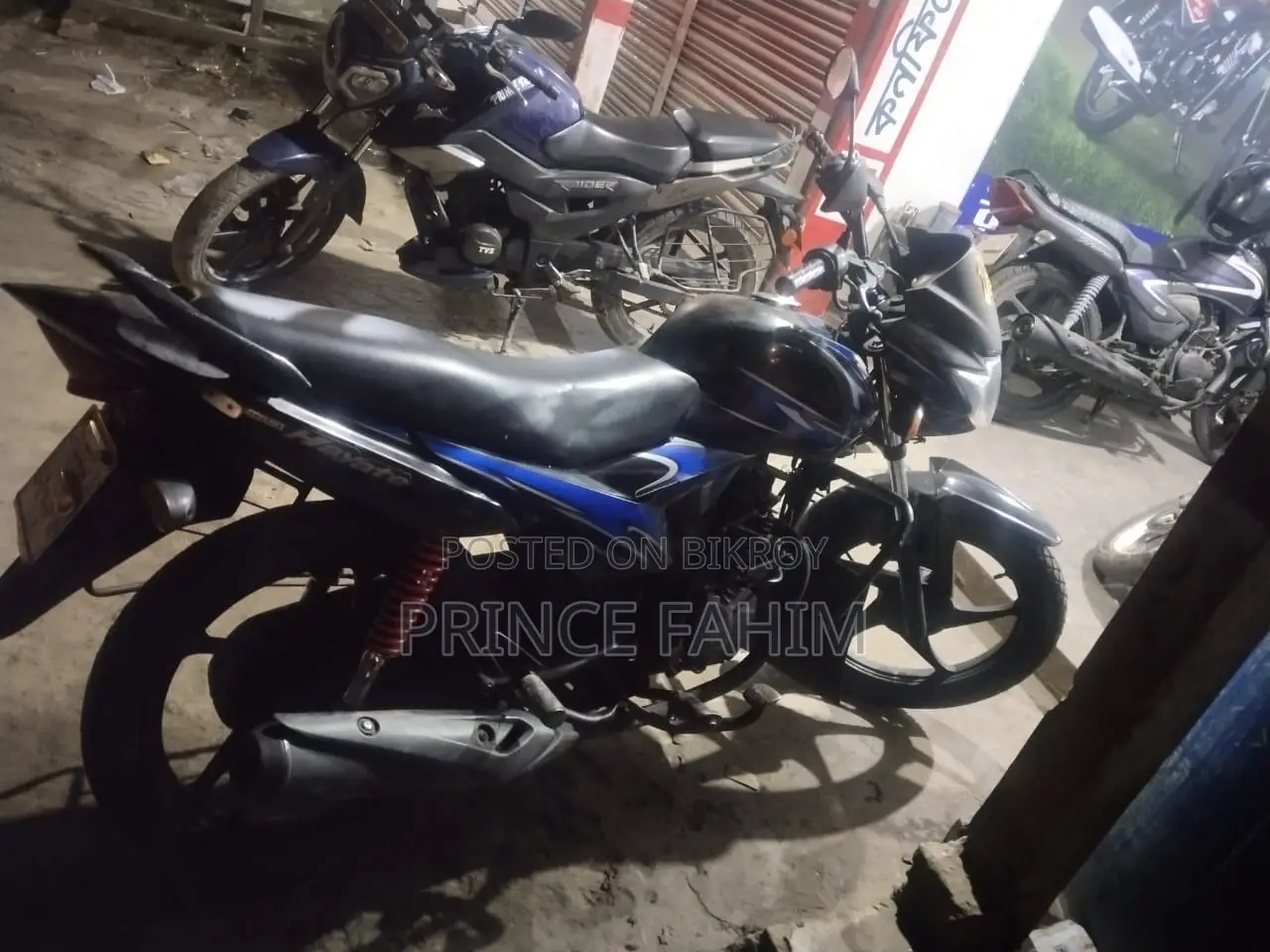 Suzuki Hayate . 2018
