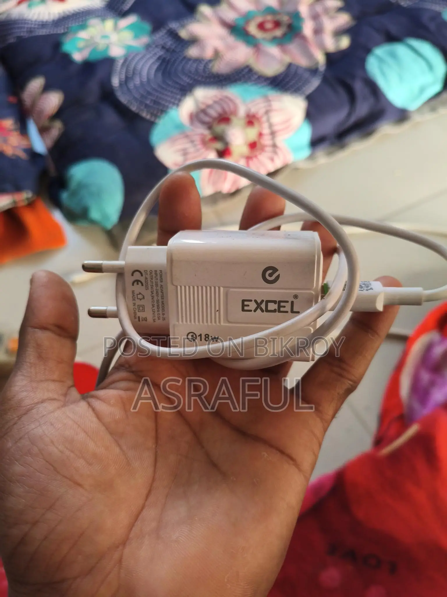 Samsung Galaxy A32 , (Used)