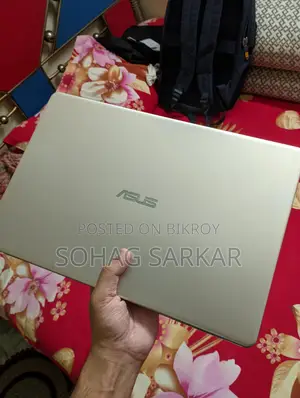ASUS VivoBook S510U