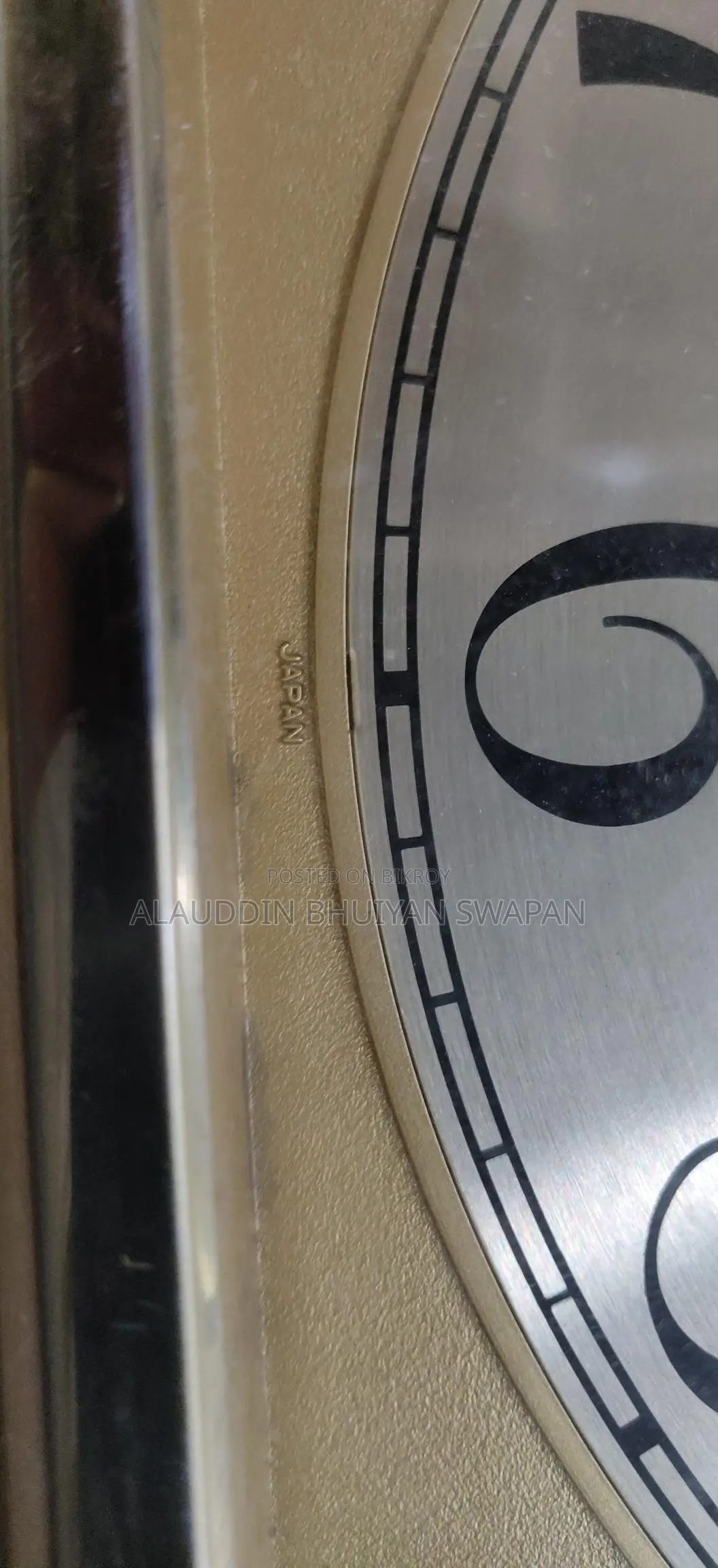 Rhythm Japanese Wall Clock