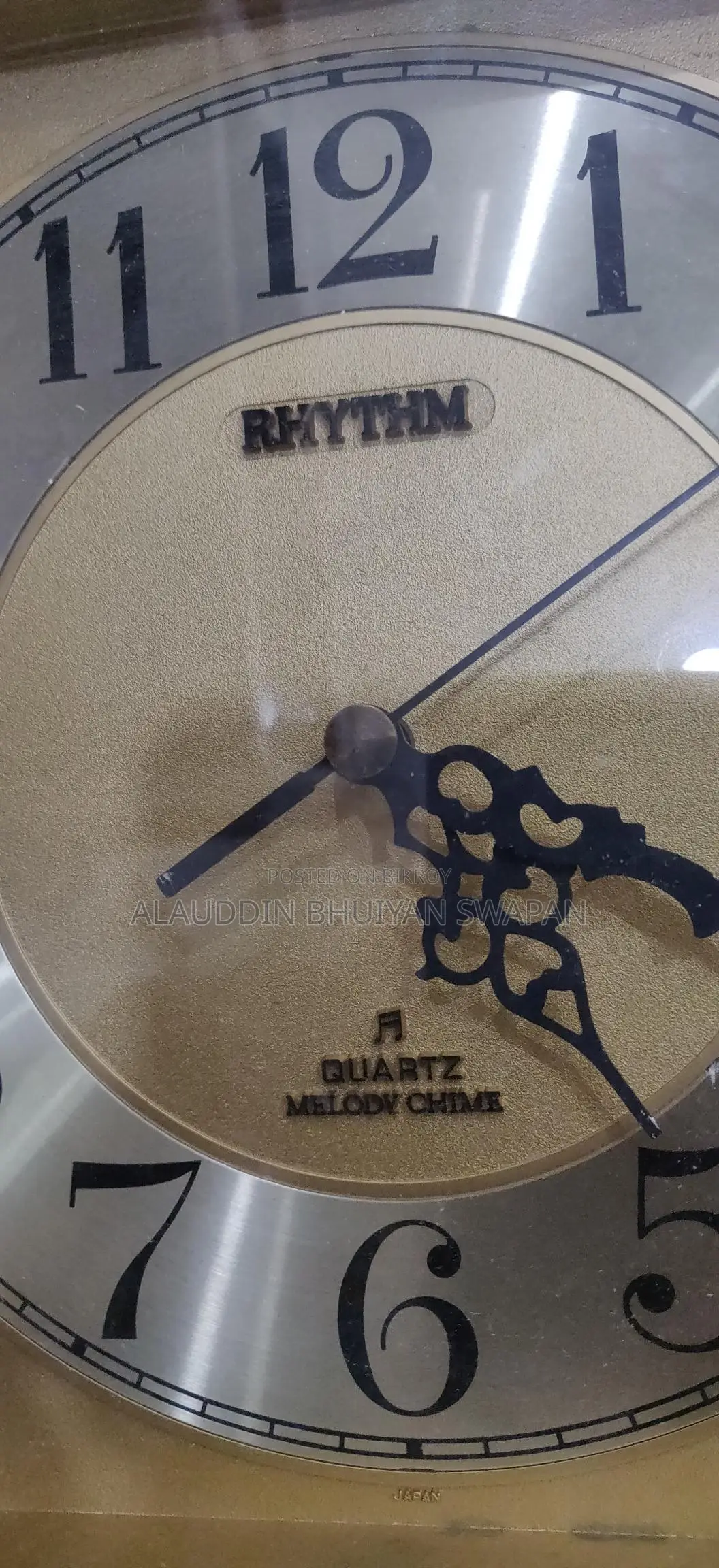 Rhythm Japanese Wall Clock