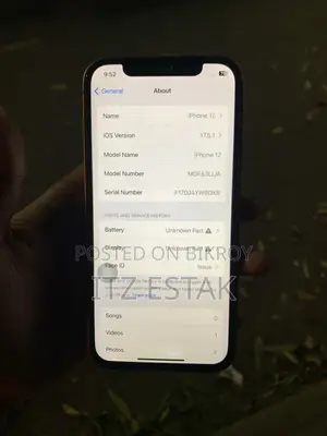 Apple iPhone 12 (Used)