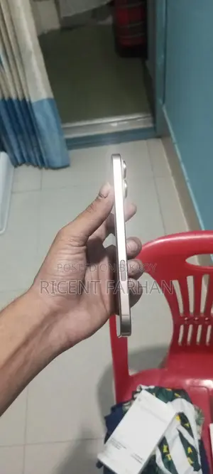 Apple iPhone 16 Pro Max (Used)