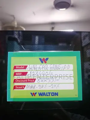 591 Liter WALTON Discounted Double Door Fridge Model: WNI-6A9-GDNE-DD