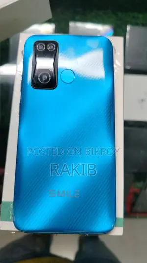 Smile Q8 প্রিমিয়াম (সম্পূর্ণ নতুন)