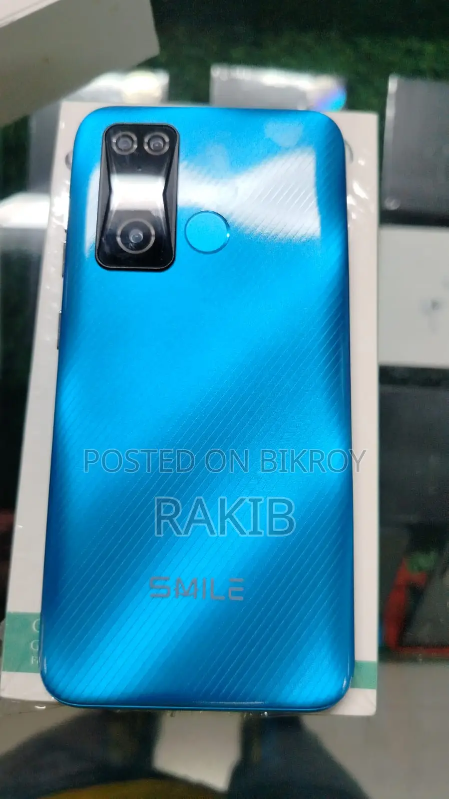 Smile Q8 প্রিমিয়াম (সম্পূর্ণ নতুন)