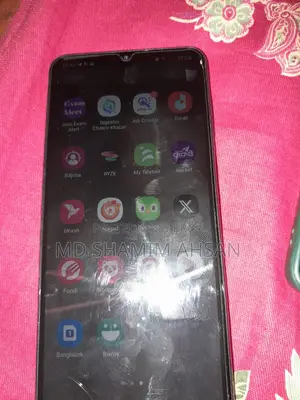 Samsung Galaxy M12 (Used)