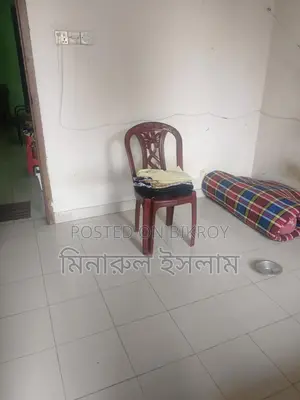 সিট ভাড়া রুম