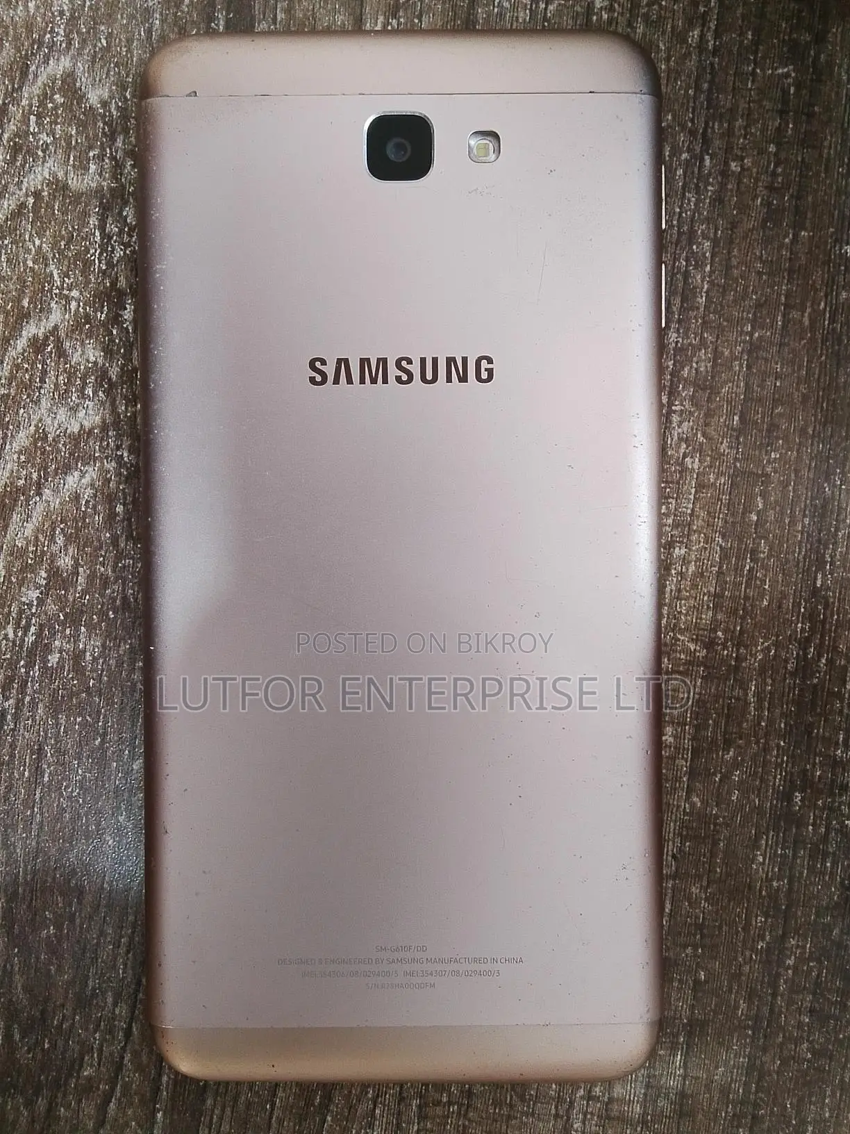 Samsung Galaxy J7 Prime . (Used)